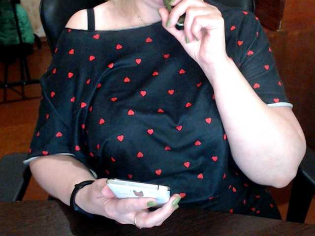 Alisa1917's BongaCams show and profile