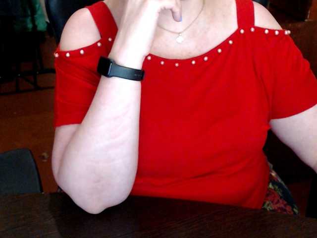 Alisa1917's BongaCams show and profile