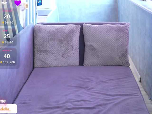 julia-jane cam belle