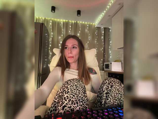 EnlivenLuv's BongaCams show and profile