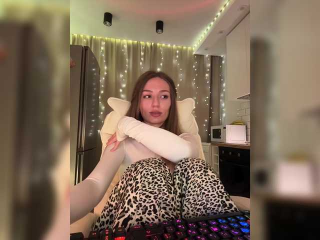 EnlivenLuv's BongaCams show and profile