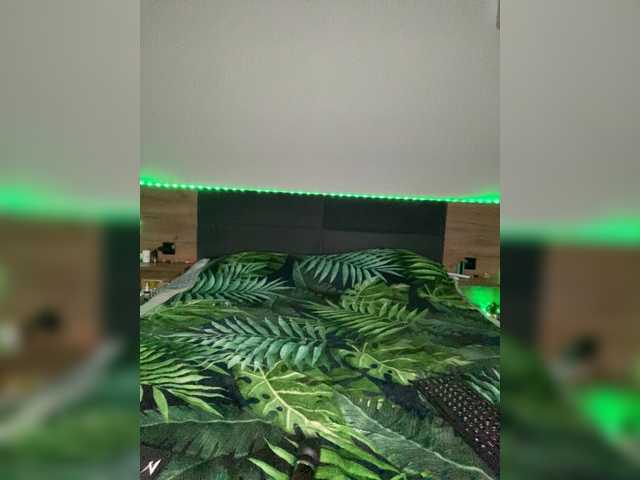 Preview of flame_adel