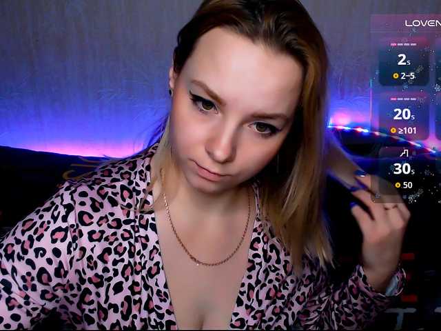 ORNELLAMUTTY's BongaCams show and profile