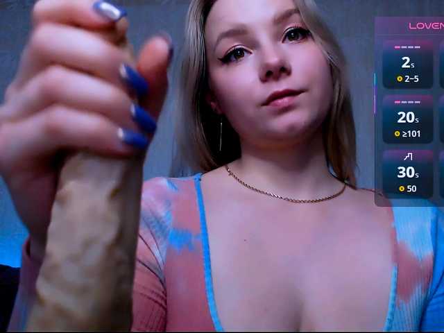 ORNELLAMUTTY's BongaCams show and profile