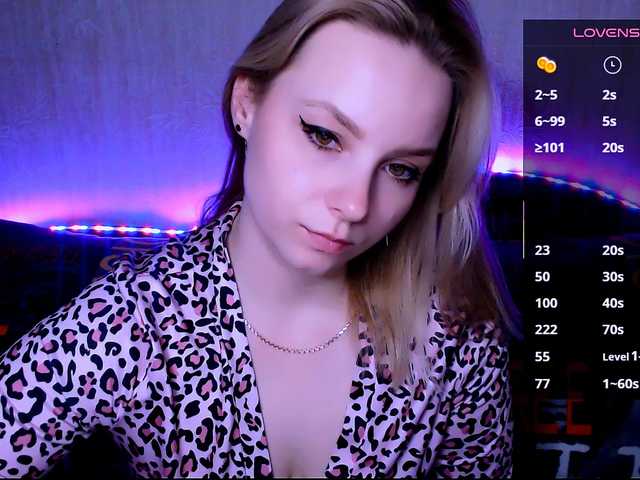 ORNELLAMUTTY's BongaCams show and profile