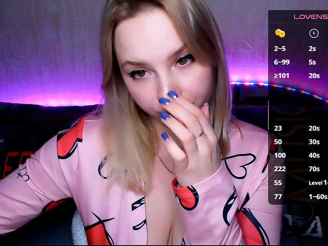 ORNELLAMUTTY's BongaCams show and profile