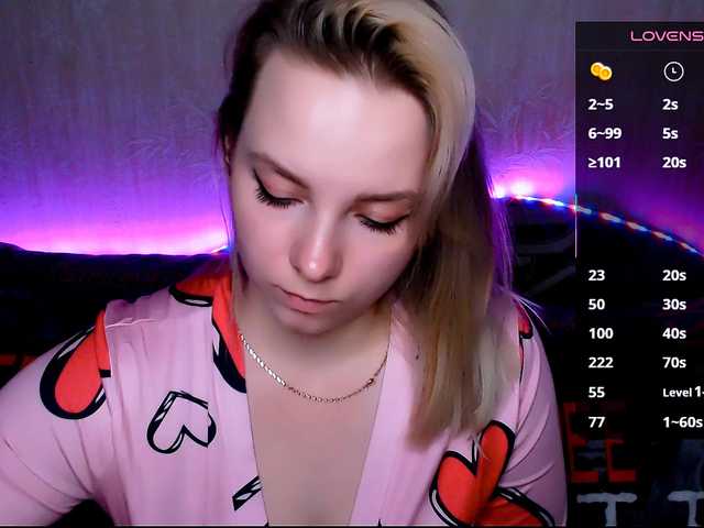 ORNELLAMUTTY's BongaCams show and profile