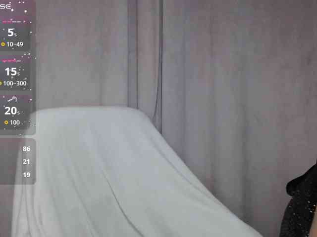 Nourbese webcam