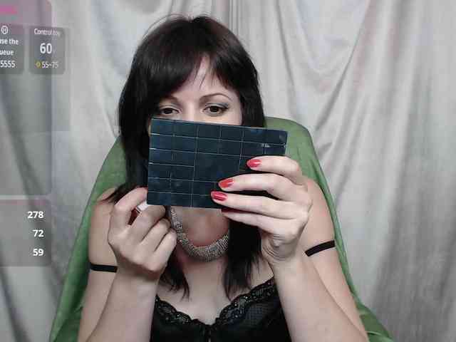 Nourbese webcam