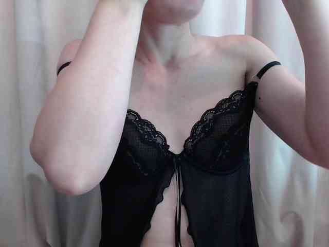 Nourbese webcam