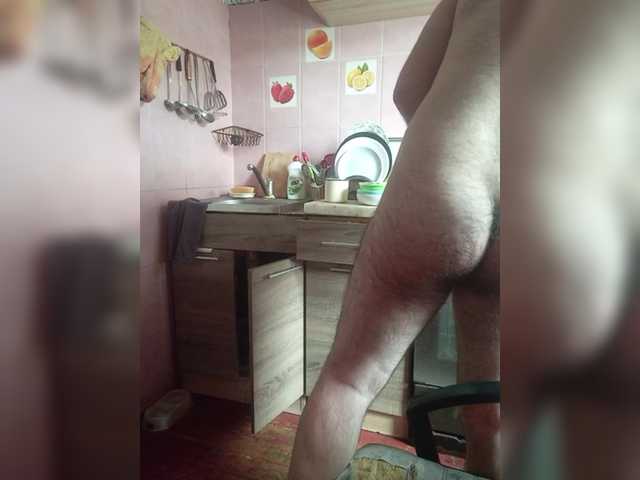 scuban87