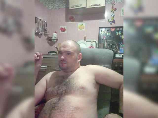 scuban87 bongacams