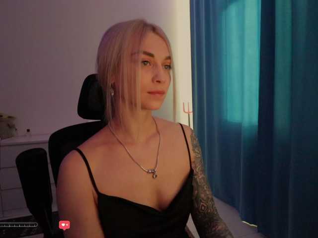 эросцена BlackMonro