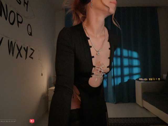 blackmonro cam belle