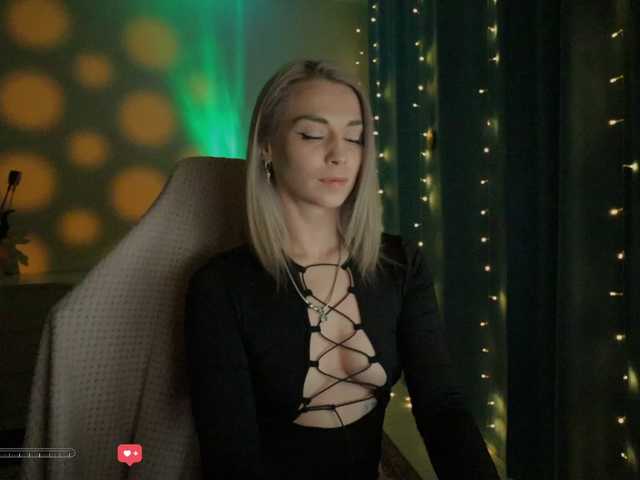 в попе у BlackMonro