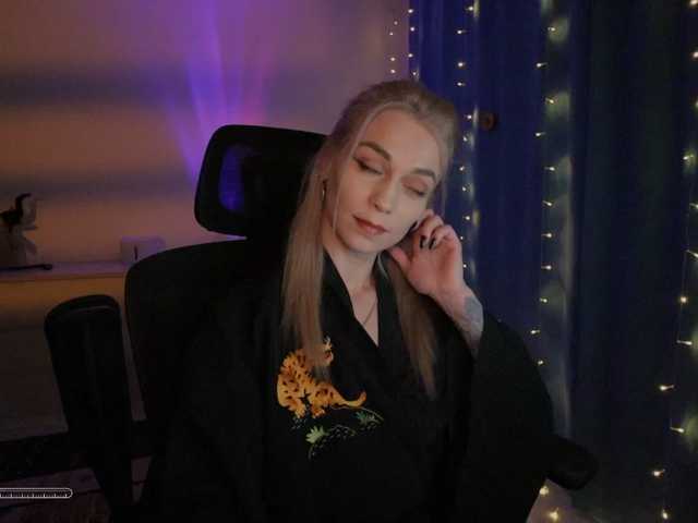 эросцена BlackMonro