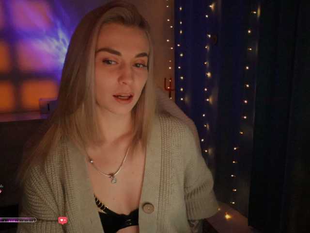 эро с BlackMonro