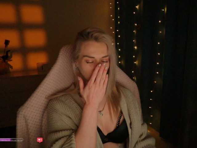 эросцена BlackMonro