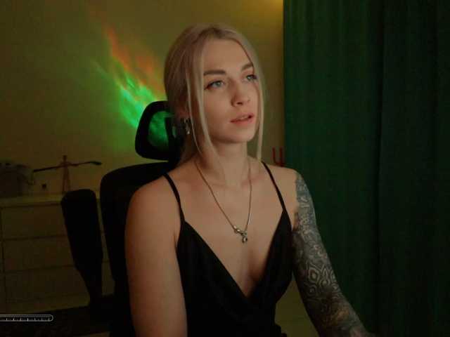 в попе у BlackMonro