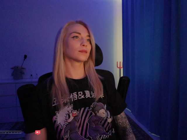 blackmonro cam belle