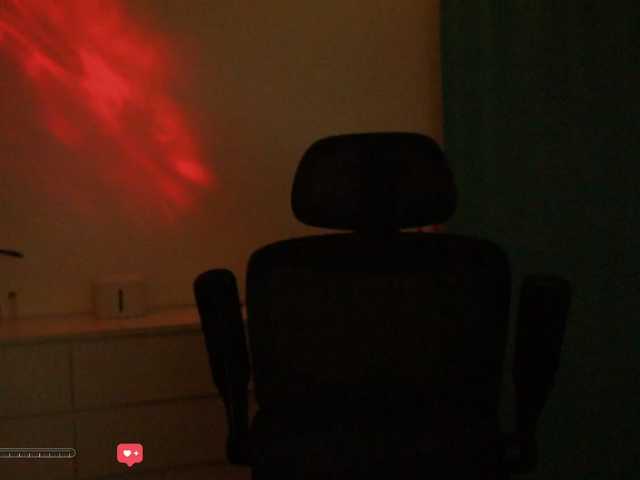  BlackMonro chat room