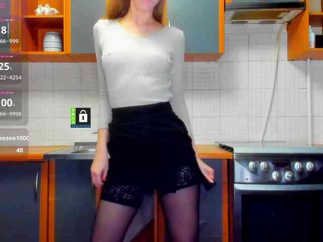 PinkPanterka webcam