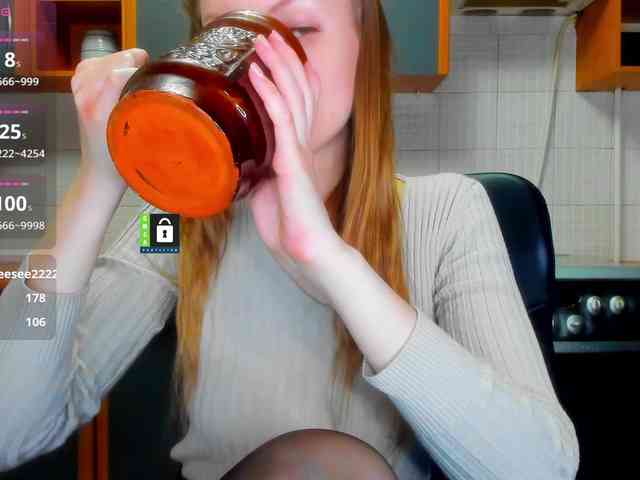 PinkPanterka webcam