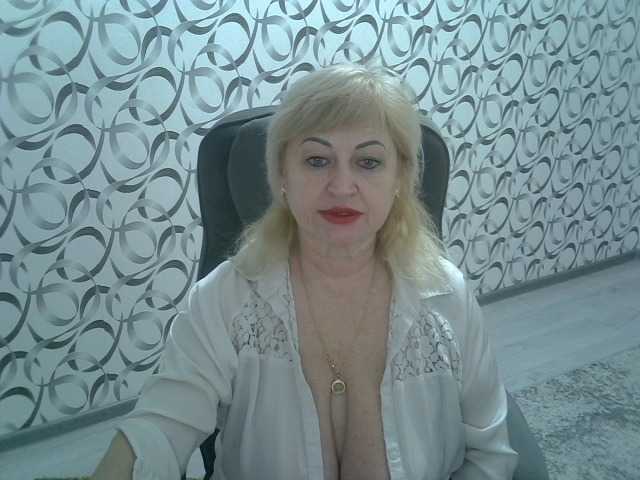 helen88888's BongaCams show and profile