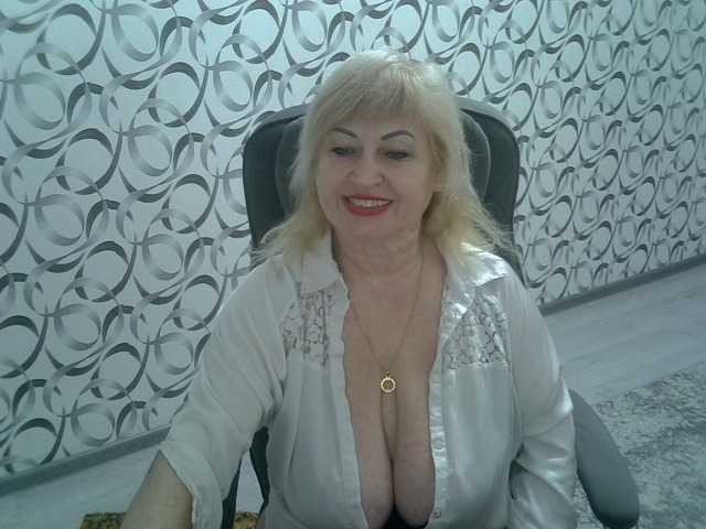 helen88888's BongaCams show and profile