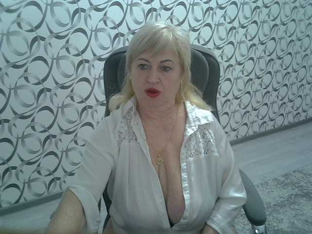 helen88888's BongaCams show and profile