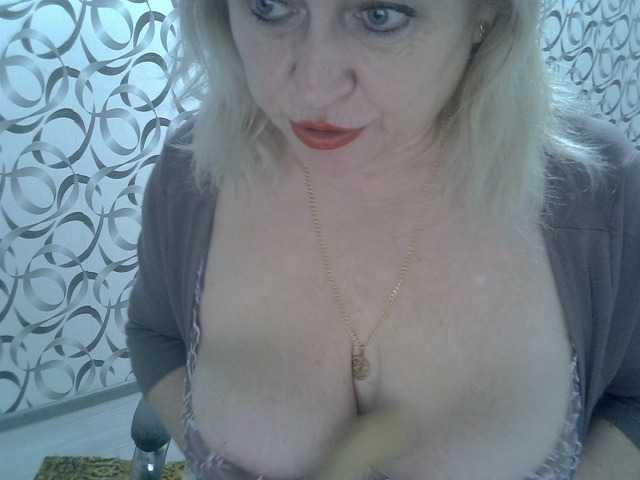 helen88888's BongaCams show and profile