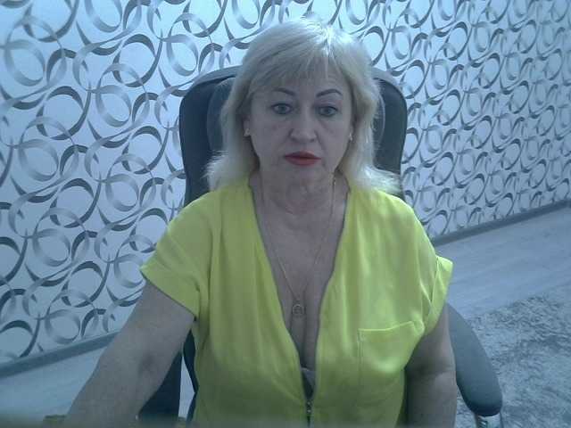 helen88888's BongaCams show and profile