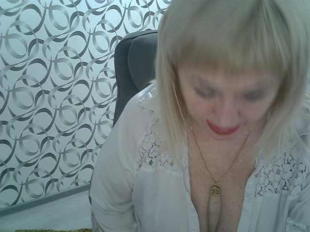 helen88888's BongaCams show and profile