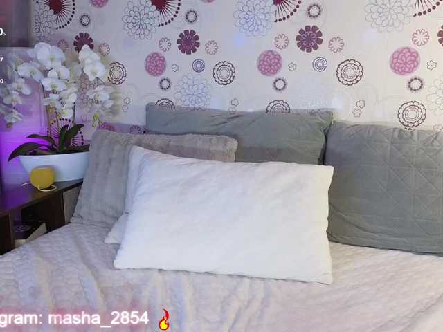 Sex chat gratuit in direct cu Madelynn pe BongaCams