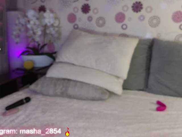 Sex chat gratuit in direct cu Madelynn pe BongaCams