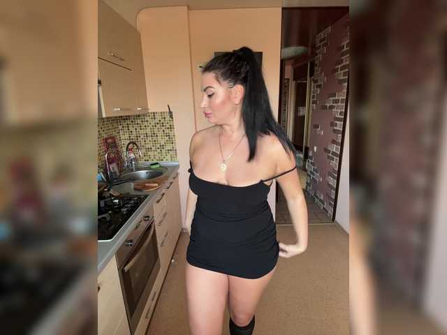 go to chat with SPOKUSNYTSIA