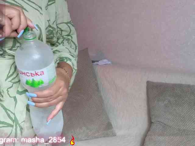 SPOKUSNYTSIA webcam