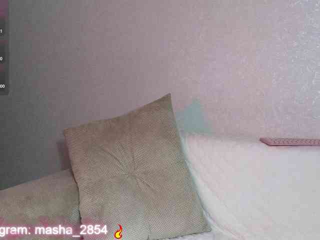 SPOKUSNYTSIA webcam