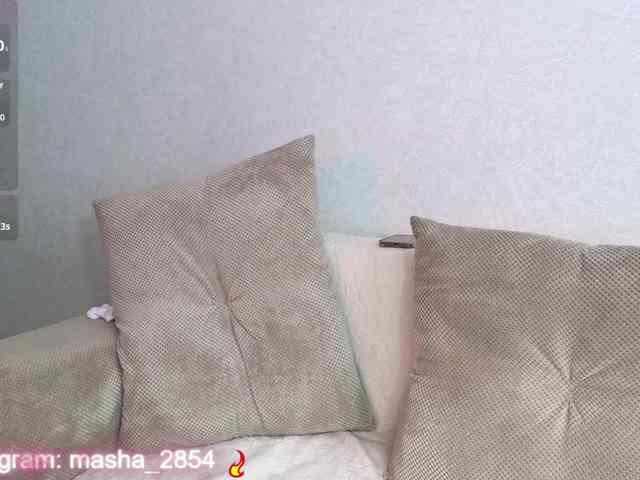 SPOKUSNYTSIA webcam