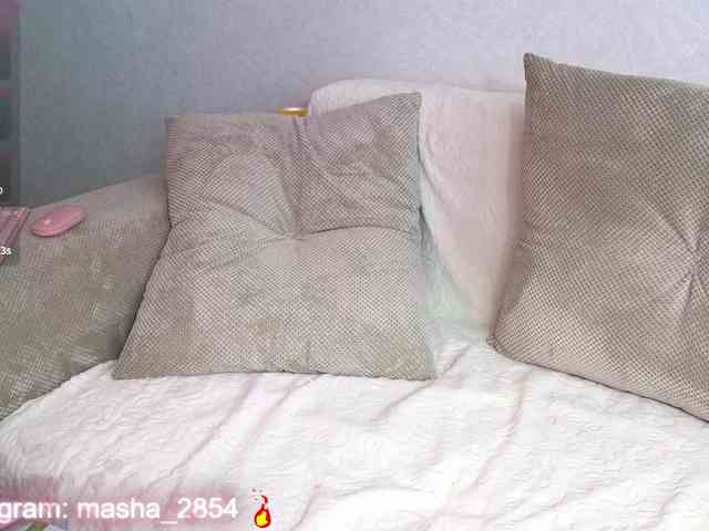 SPOKUSNYTSIA webcam