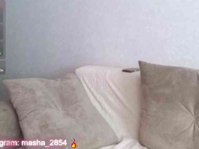 SPOKUSNYTSIA webcam