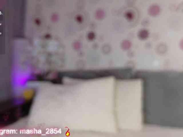 SPOKUSNYTSIA webcam