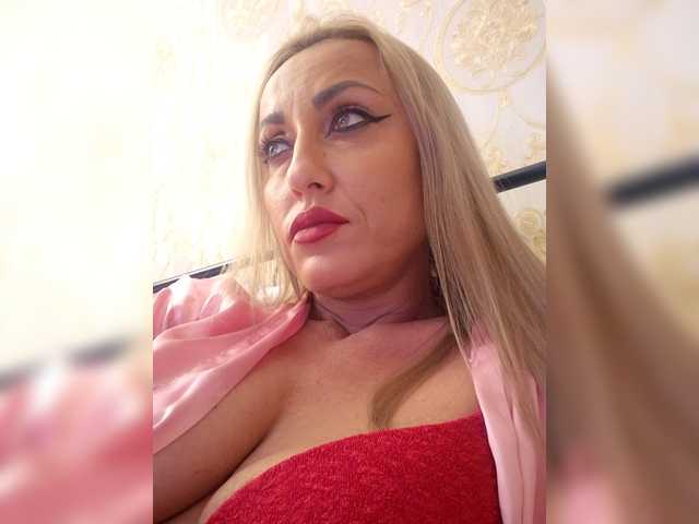 DeviousAngel's BongaCams show and profile