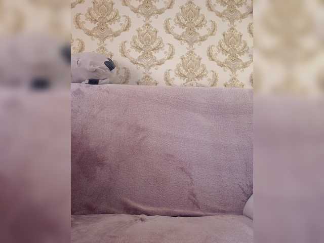 deviousangel cam belle