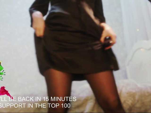 Va-len-cia's BongaCams show and profile