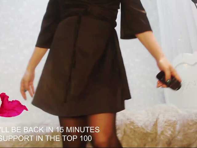 Va-len-cia — MILF is the best at BONGO! GIVE A VIRTUAL FUR COAT FOR VALENTINE'S DAY, TO BONGO! ONLY 1300 TK!!!!