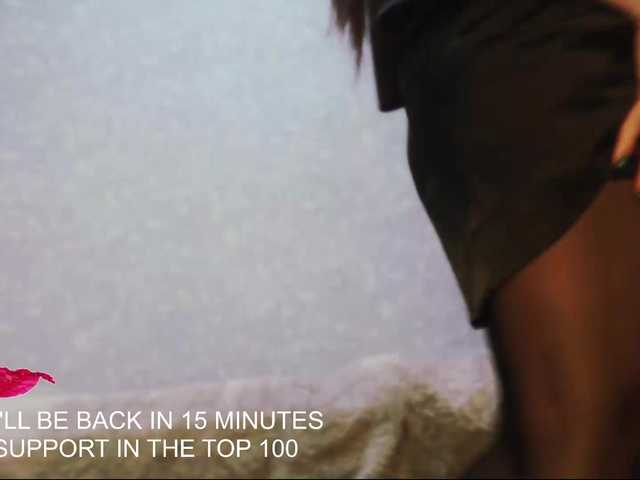 Va-len-cia's BongaCams show and profile