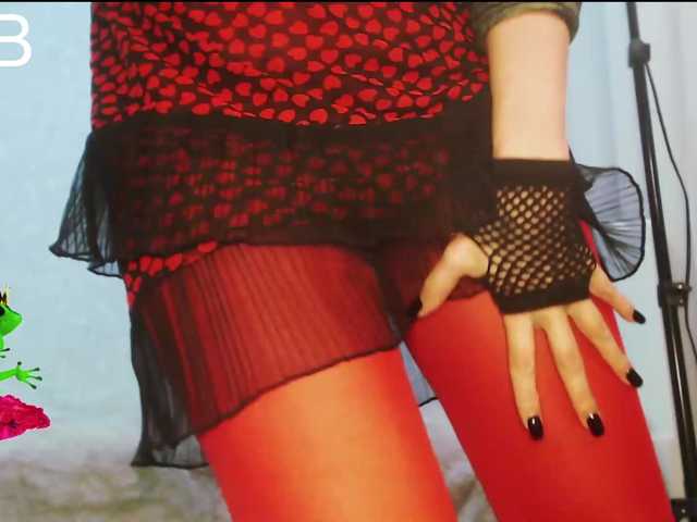 эро от Va-len-cia