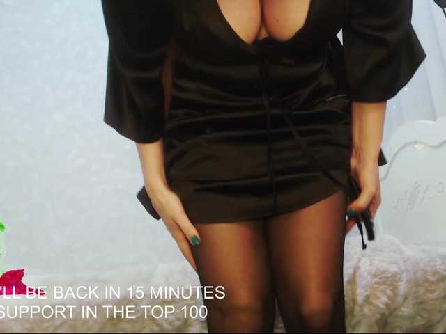 целка Va-len-cia