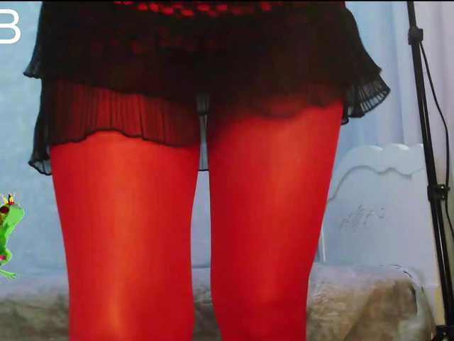 эро с Va-len-cia